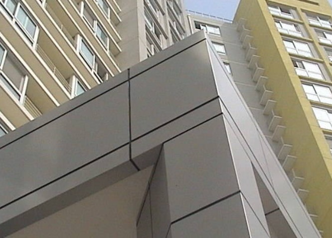 ⁠Aluminium Shape Panel